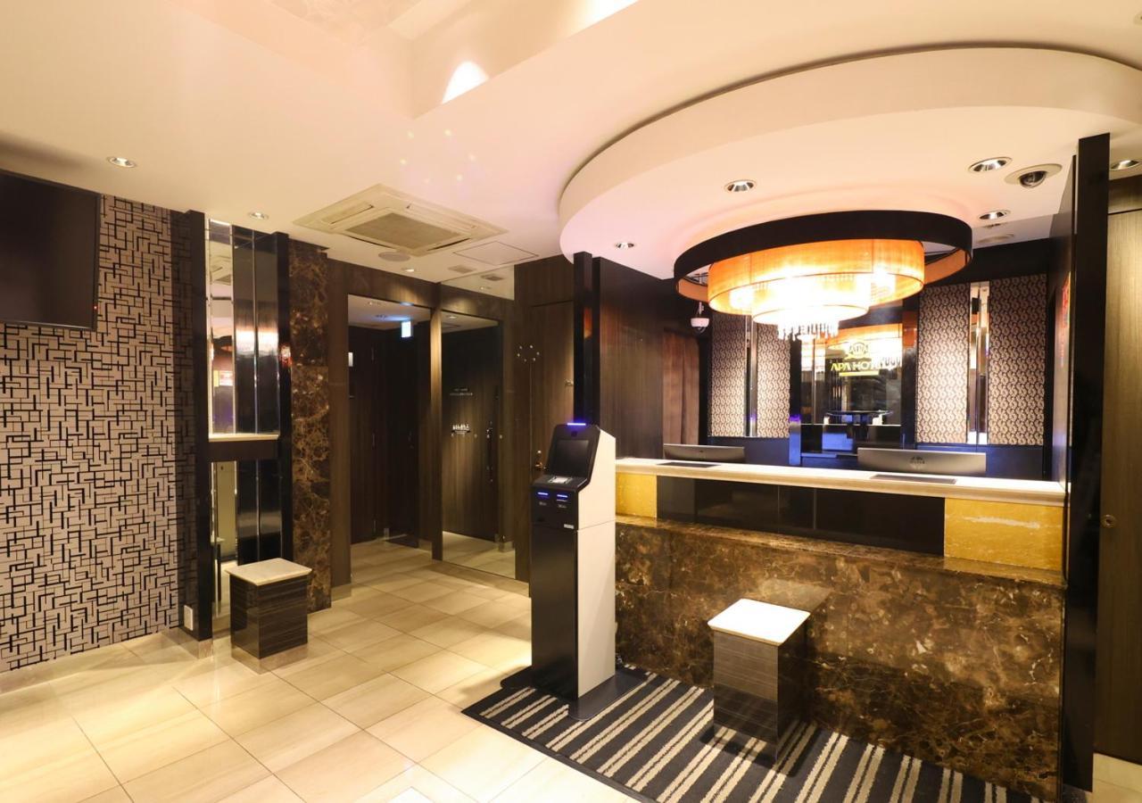 Apa Hotel Akihabara Ekimae Τόκιο Εξωτερικό φωτογραφία