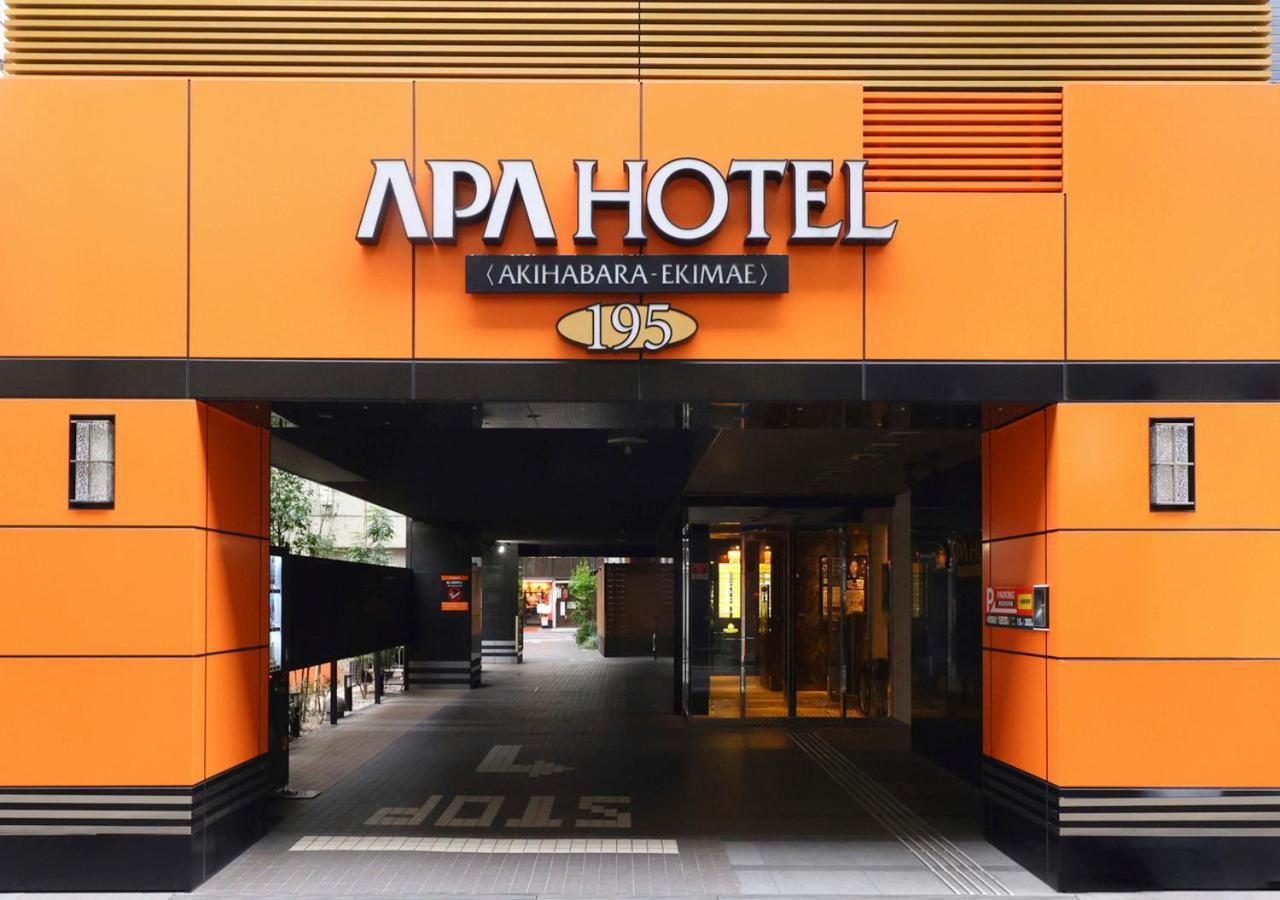 Apa Hotel Akihabara Ekimae Τόκιο Εξωτερικό φωτογραφία