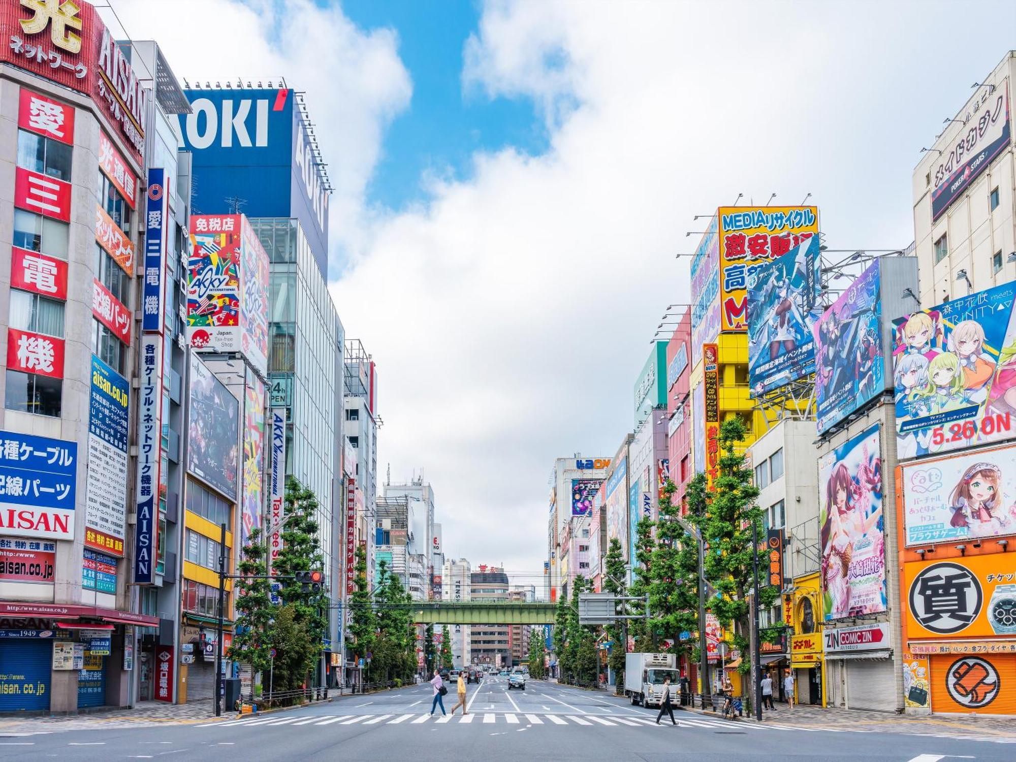 Apa Hotel Akihabara Ekimae Τόκιο Εξωτερικό φωτογραφία