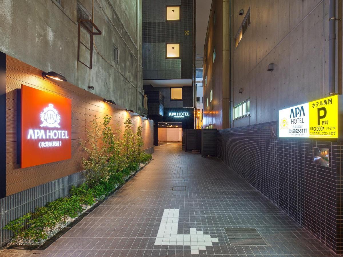 Apa Hotel Akihabara Ekimae Τόκιο Εξωτερικό φωτογραφία