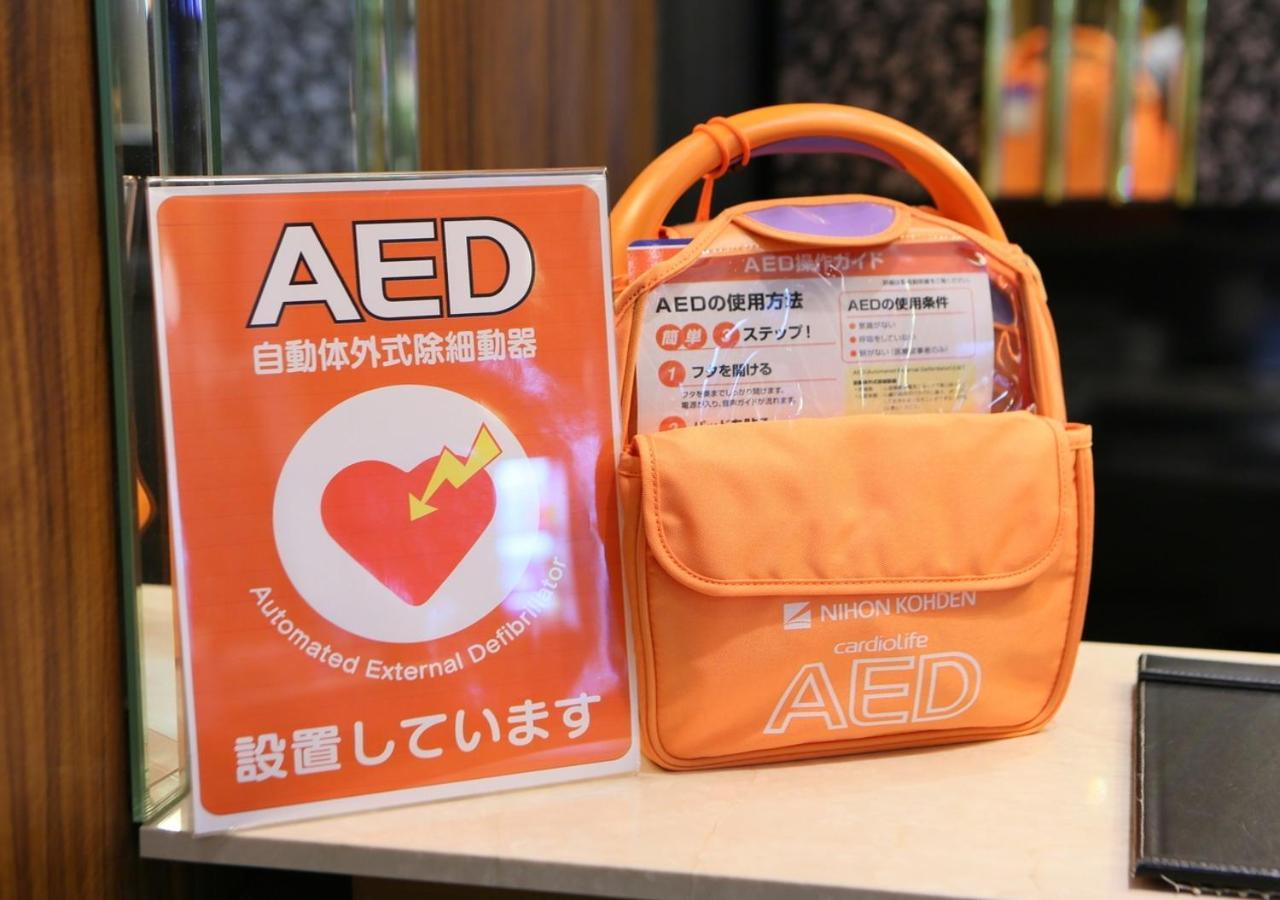 Apa Hotel Akihabara Ekimae Τόκιο Εξωτερικό φωτογραφία